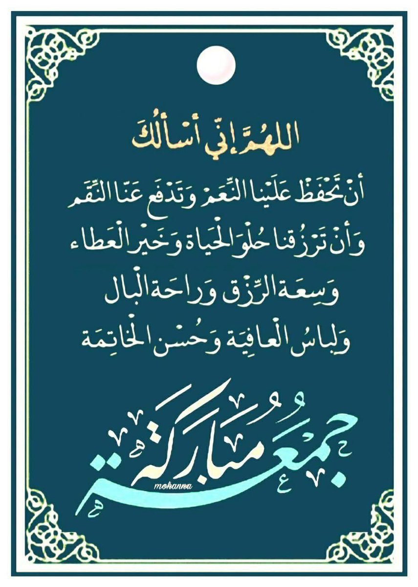 ابراهيم Alshmali (@alshmali1253071) on Twitter photo 