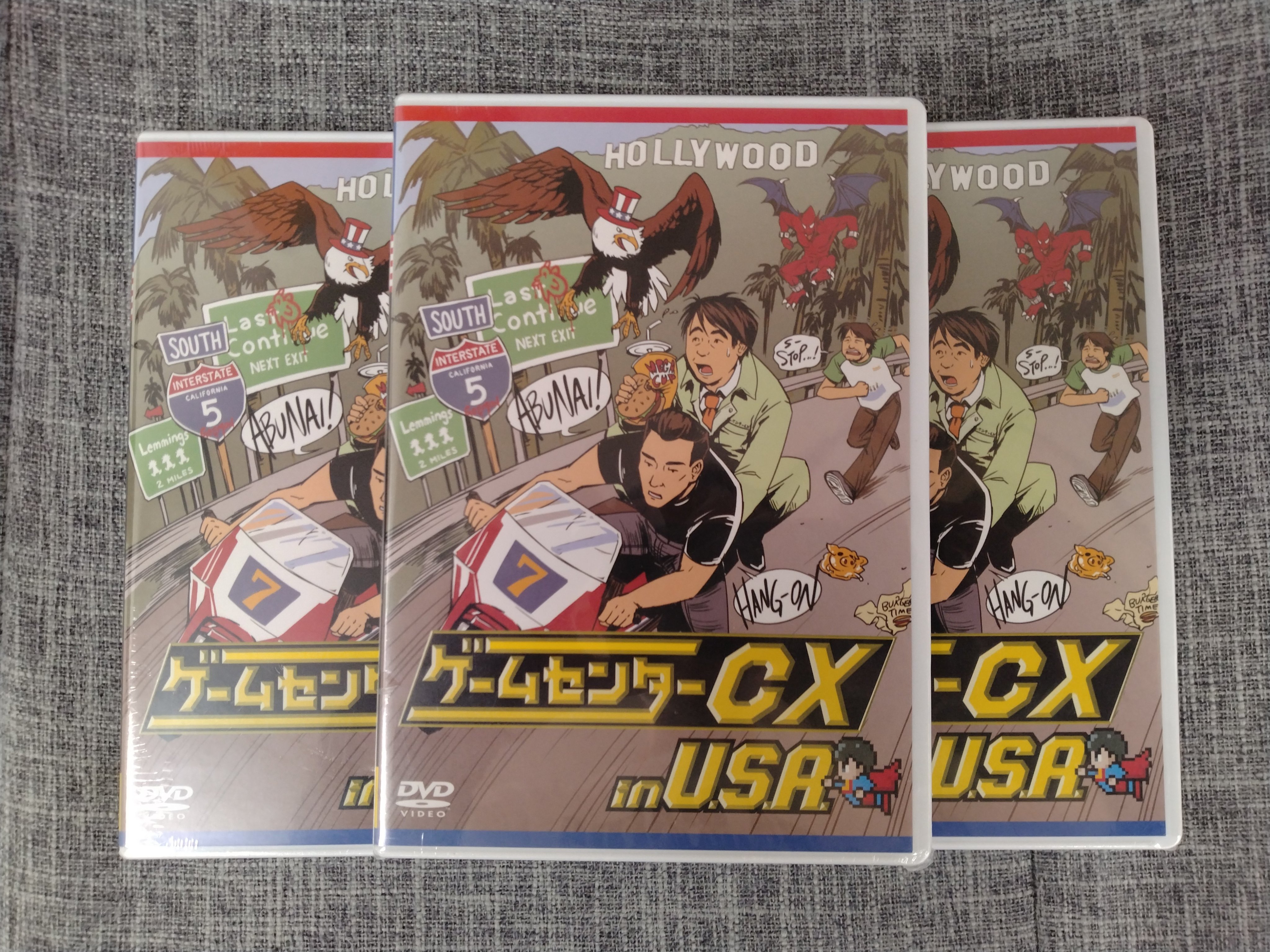 ゲームセンターCX DVD-BOX20 : ゲームセンターCX | HMV&BOOKS