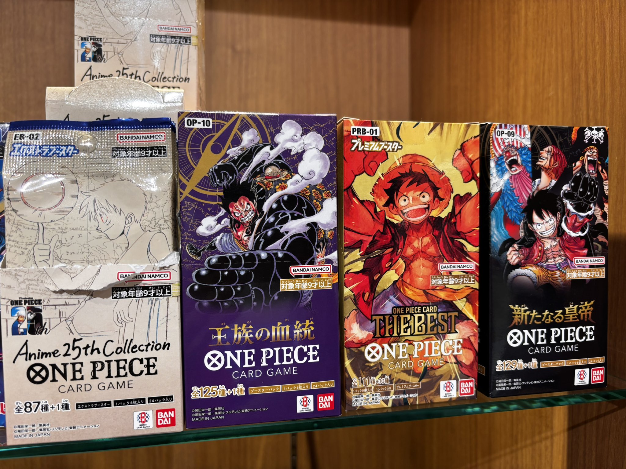 ワンピースカードゲーム the best 王族の血統 25th 3BOXセット 4年保証』 ワンピースカードゲーム the 3BOXセット 25th 王族の