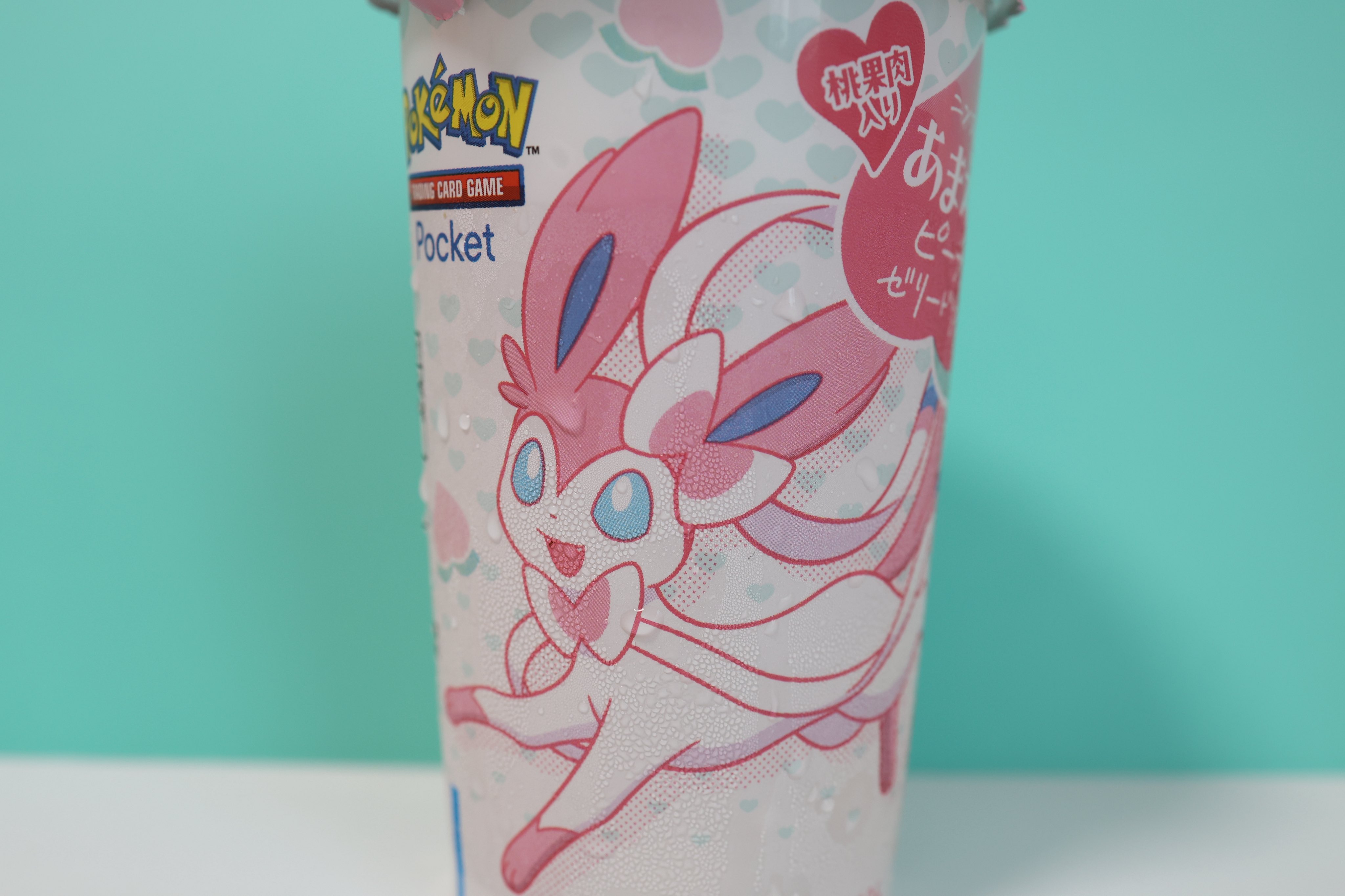 新海 優（Yu Shinkai） on X: 