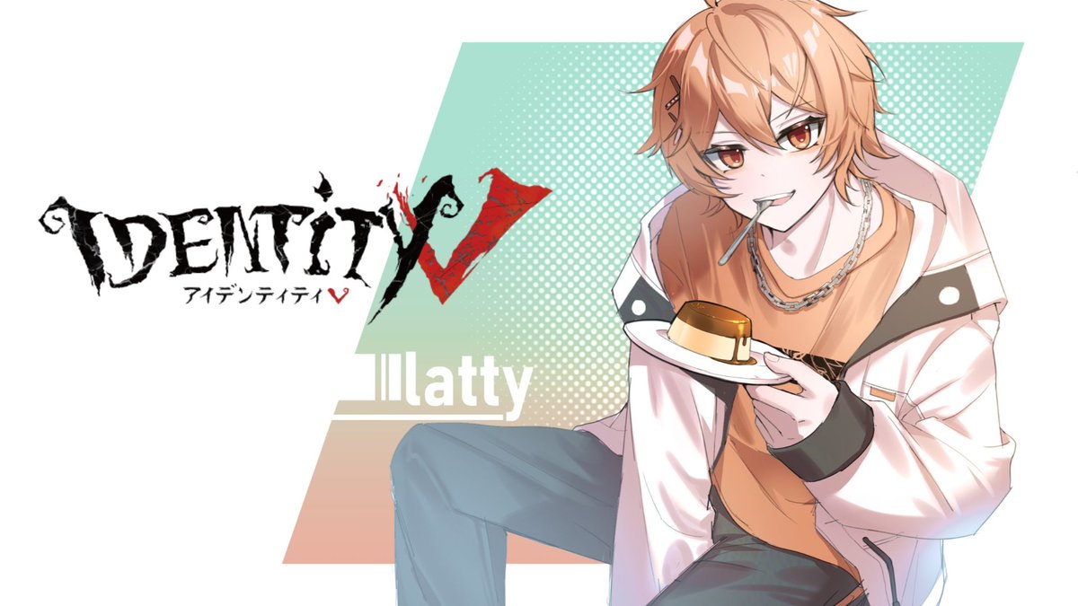 【第五人格】最近超暑くね【ランクマッチ】 youtube.com/live/sRIg0_LY_… <a href="/YouTube/">YouTube</a>より