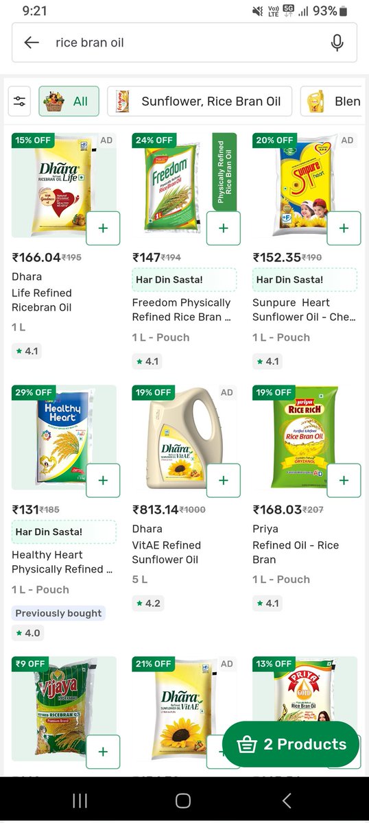 MukhtarAli29's tweet photo. @bigbasket_com Dear Big Basket can you please explain this difference in price for the same product? https://t.co/72uZhkJMTE