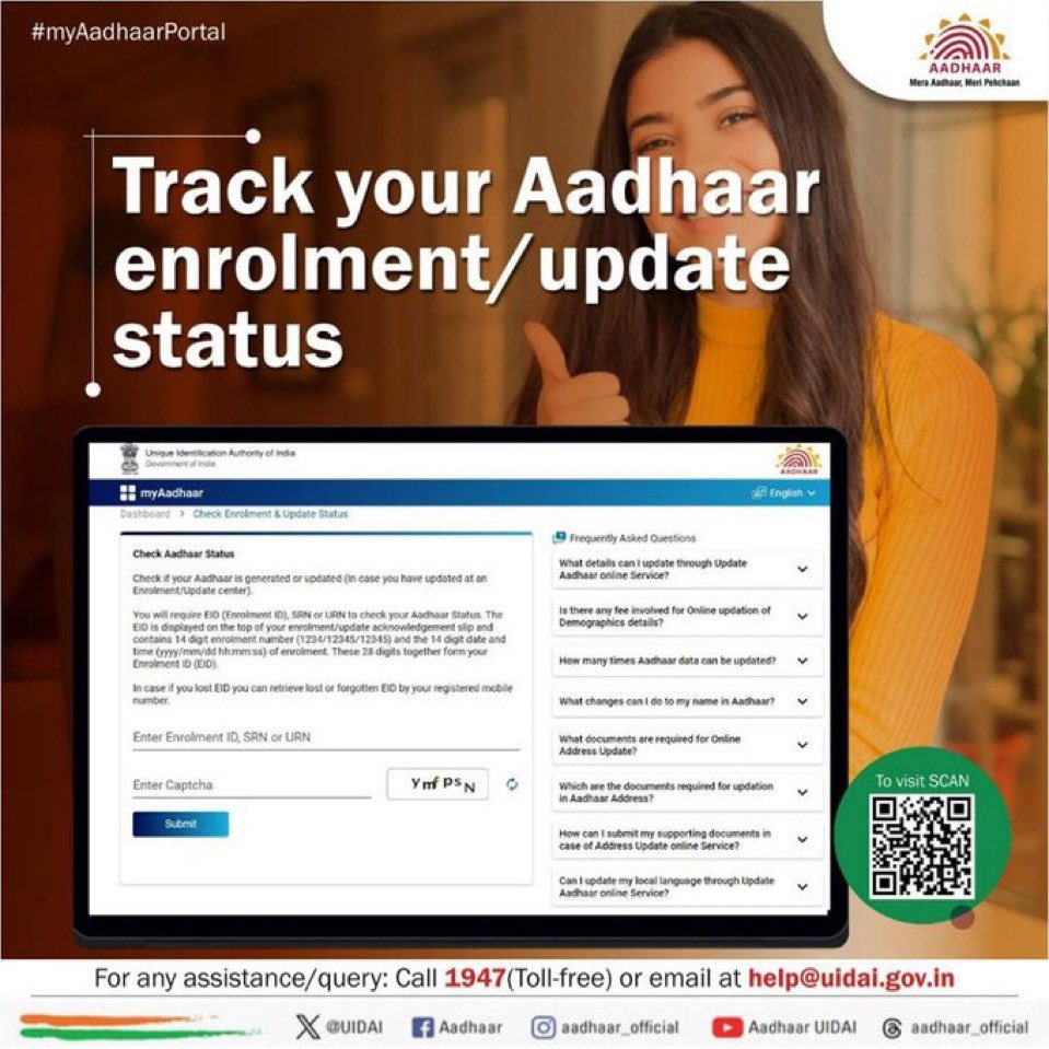 Aadhaar tweet media