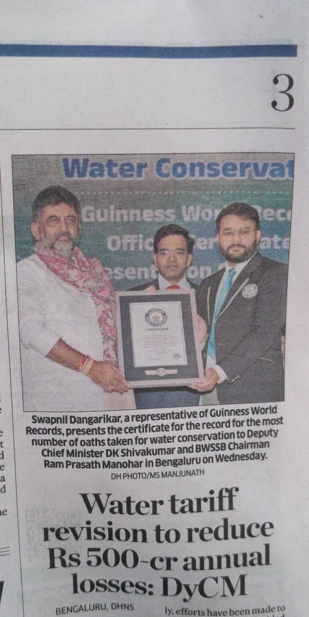 RK (@rkpatil) on Twitter photo People do all sort of PR work to remain in News....alas it is really a page-3 news. People do all sort of PR work to remain in News....alas it is really a page-3 news.