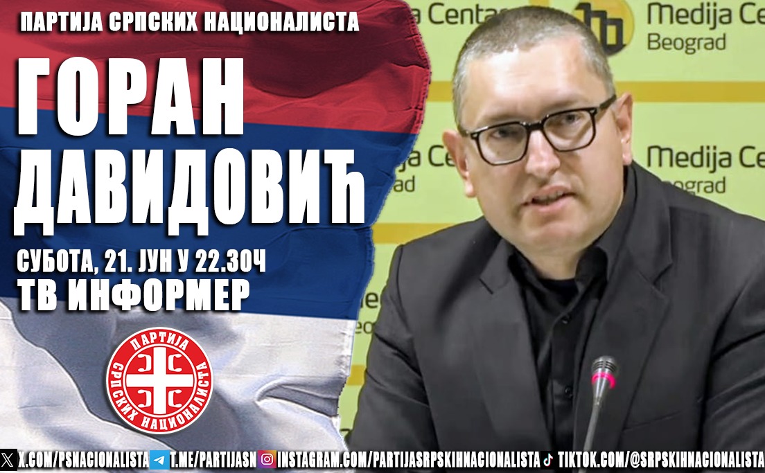 ПСН 🇷🇸 (@psnacionalista) on Twitter photo 