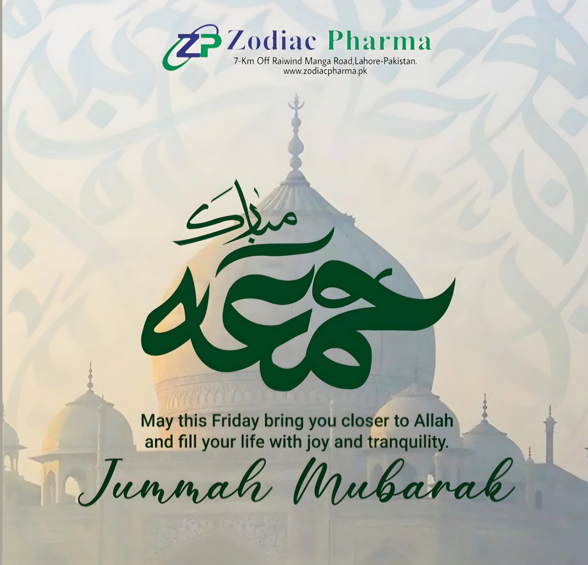 ZODIACNEWSPK's tweet photo. Jumma Mubarak from Zodiac Pharma!
On this blessed day, we renew our mission to empower lives through science-backed nutraceuticals. May your Friday be filled with peace, health &amp; purpose.
Stay inspired. Stay healthy.
#JummaMubarak #ZodiacPharma #Wellness #PreventiveCare https://t.co/4qMsXSrI5z