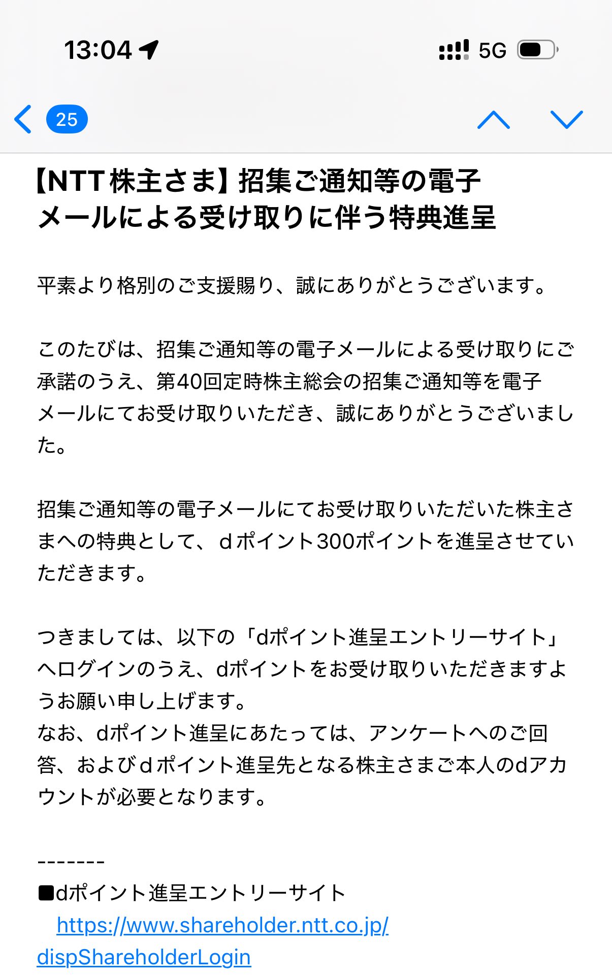 ワールド オンラインストア Kazuhiro YOSHIKAWA  X: on ダイニングチェア