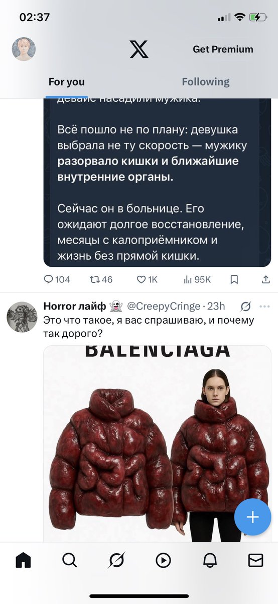 supertupost's tweet photo. @kussington Зато куртка на зиму https://t.co/L4piiLagh7