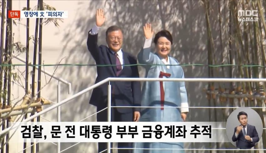 trump_yoon's tweet photo. 문재인 찢기 시작 ㄷㄷㄷ
이재명은 합니다 https://t.co/rSgPKuTVl6