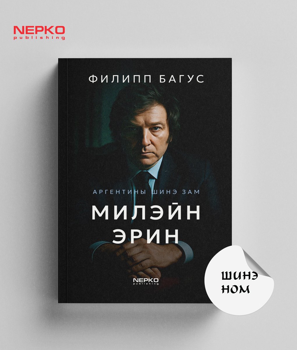 Ganbayar Liberty (@khotgoid81) on Twitter photo 