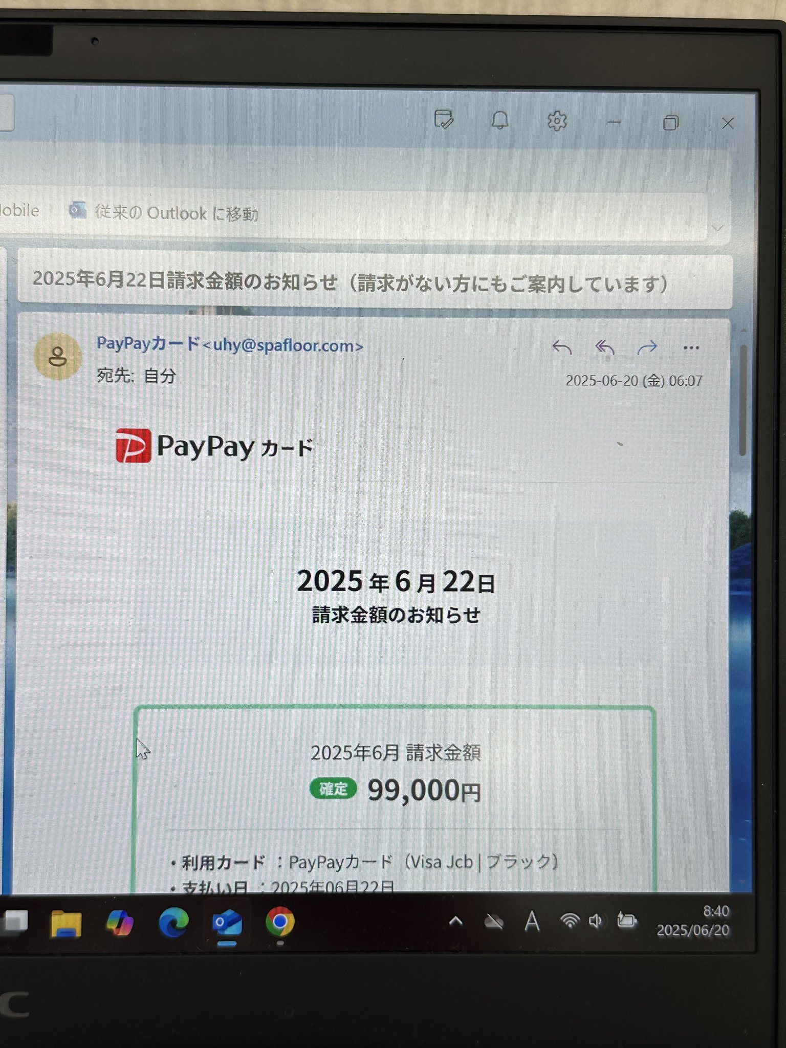 としお𝕏 on X: 
