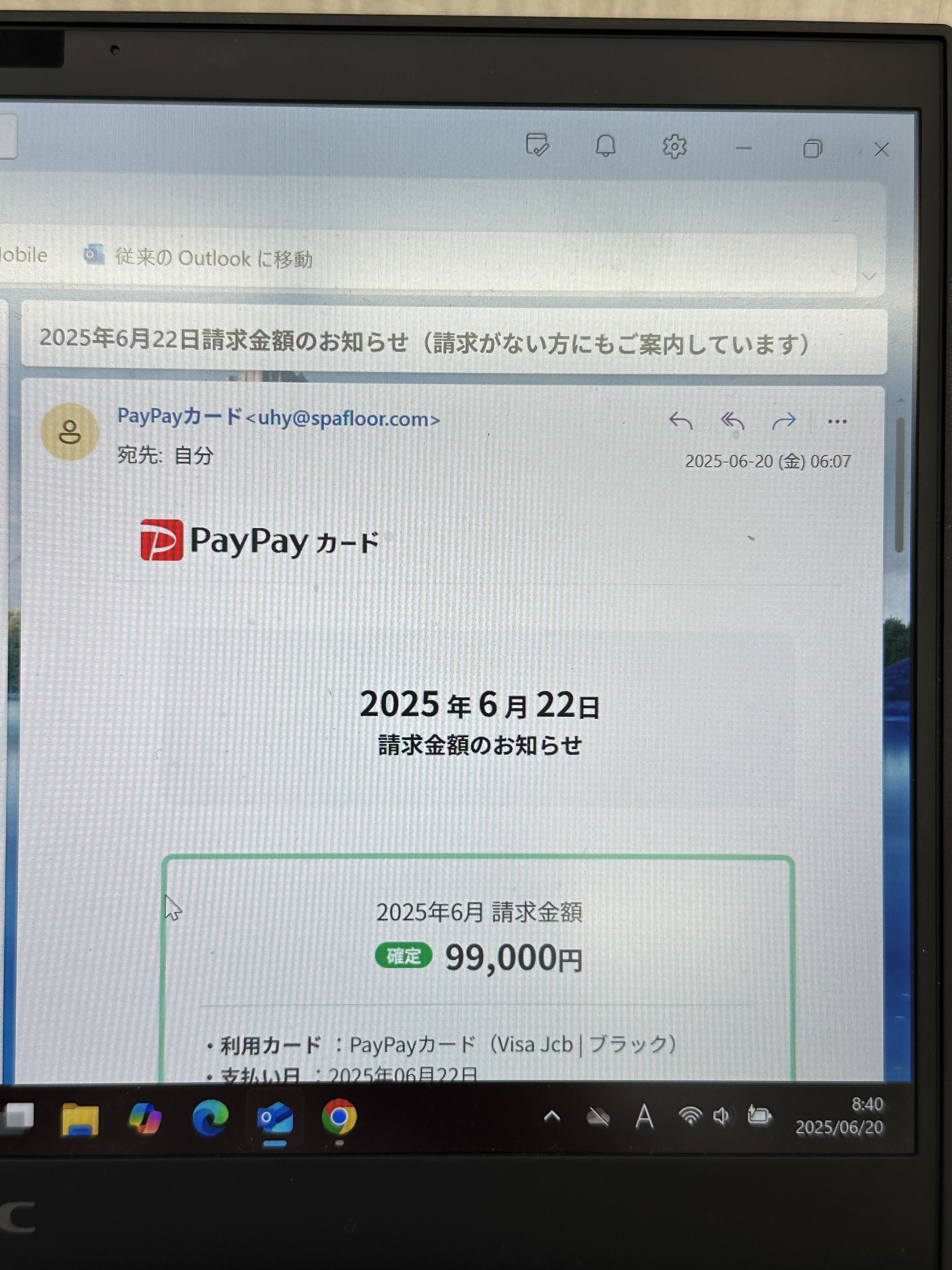 としお𝕏 on X: 