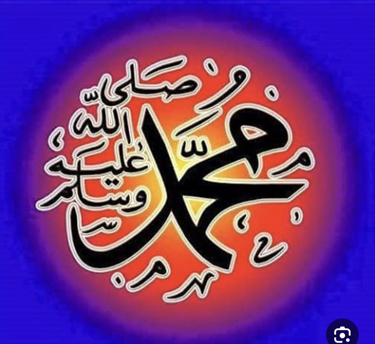 من اجمل واروع القصائد التي قيلت في رسول الله صلى الله عليه وسلم 

قصيدة  #إمام_الهدى للشاعر العراقي #عباس_الجنابي

تأبى الحُروفُ وتسْتعصي معانيها
حتّى ذكَرْتُك فانْهالتْ قوافيها

(محمّدٌ) قُلْتُ فاخْضرّت رُبى لُغتي
وسالَ نَهْرُ فُرات في بواديها

فكيفَ يجْدبُ حَرْفٌ أنْتَ