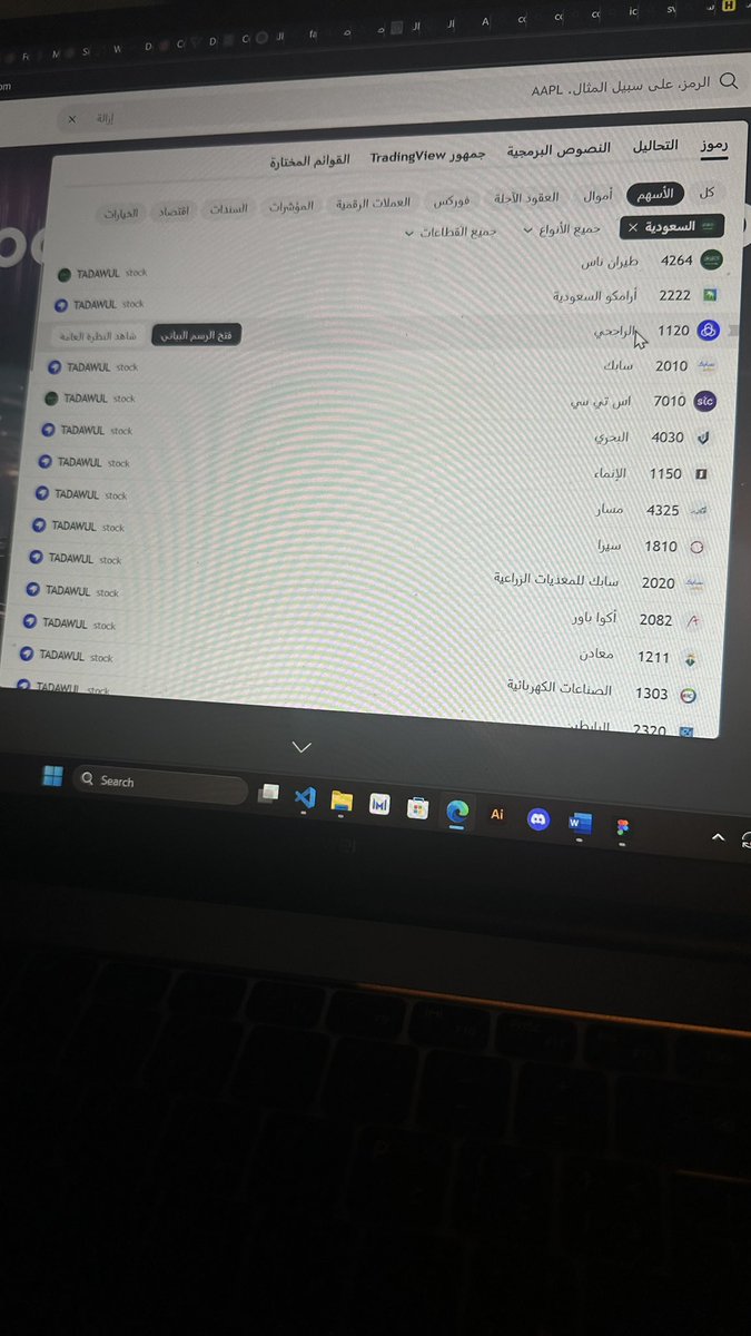 rares__q's tweet photo. Lets have some fun 🎉
Welcome back tasi🇸🇦 https://t.co/e4VOZ4kSdD