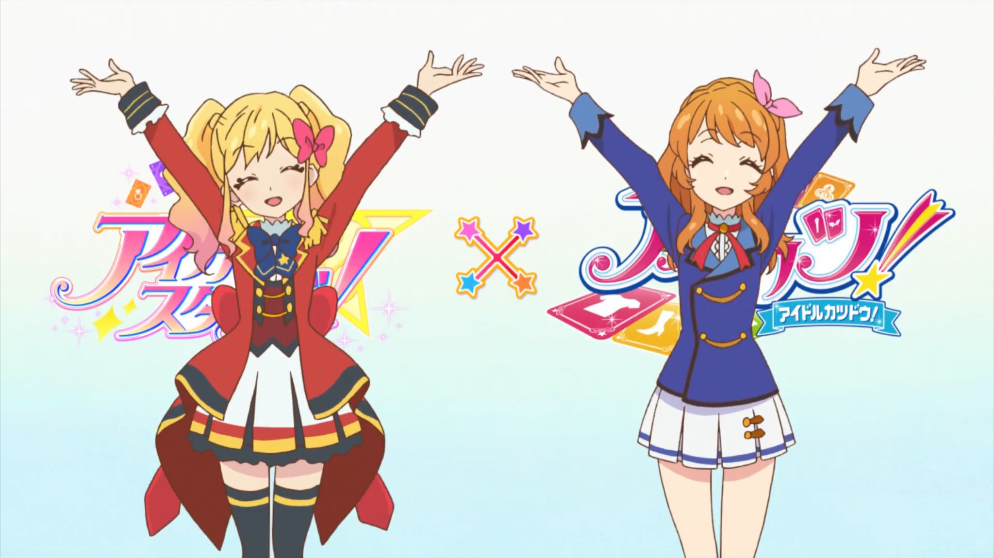 大空あかり image (@Aikatsu_Akari_P) / X