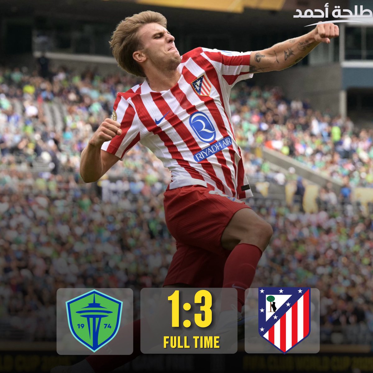 اتلتيكو يرد على خسارة باريس القاسية بأفضل طريقة ممكنة… ثلاثية جميلة تعيد الثقة، وتمنح الفريق دفعة معنوية كبيرة!

شوط أول كان تقريبا مثالي من حيث الانضباط والسيطرة… ولكن في الشوط الثاني ظهرت بعض المشاكل الدفاعية التي يجب أن تعالج قبل المواجهات الحاسمة القادمة.

مبروك لأتلتيكو