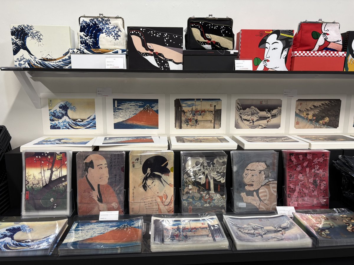 大好評開催中の『#五大浮世絵師展』に、めざましmedia編集部が行ってみた🖌
 
レポ＆写真35枚
🌈mezamashi.media/articles/-/160…
 
江戸の五大スター浮世絵師の名作がズラリ140点！
絵文字で謎解き？顔出しNGでも匂わせ？見るべきポイントは？🔍
浮世絵づくしのグッズも紹介🖼
 
<a href="/5ukiyoeshi/">【公式】五大浮世絵師展（上野の森美術館）</a> #歌麿 #写楽