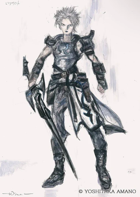 ETERNAL - Yoshitaka Amano