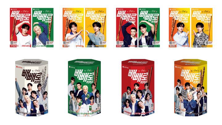 spearhyunnie's tweet photo. STRAY KIDS PEPERO! https://t.co/3QmCobxarL