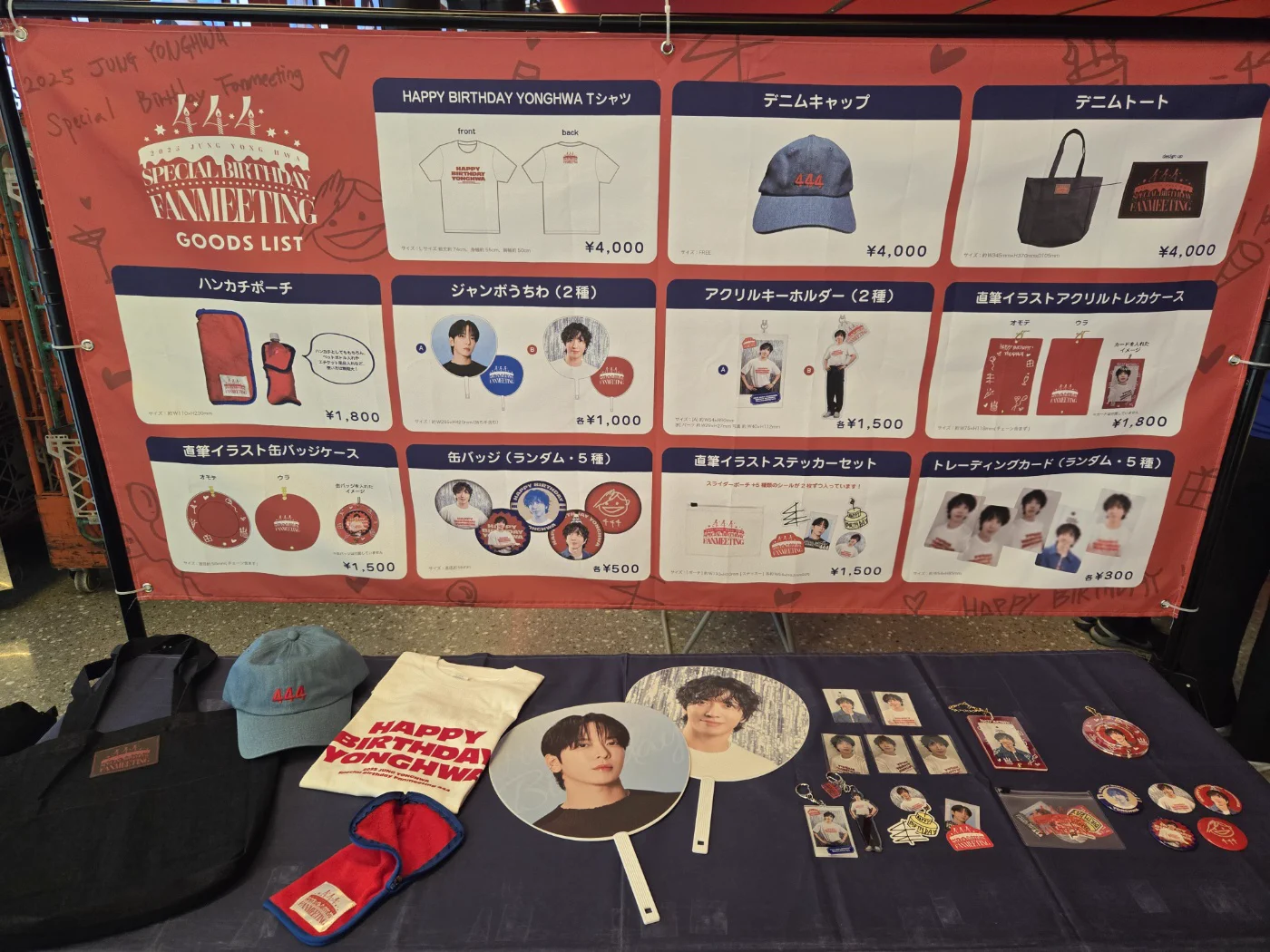 CNBLUE JAPAN OFFICIAL on X: 