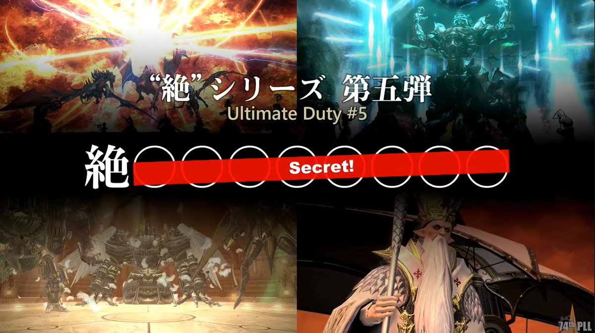 Eksu Plosion tweet media