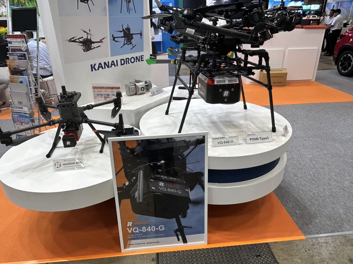 Geometrix_Ent's tweet image. おはようございます! GEスタッフです☀️
幕張メッセにてCSPI-EXPO2025、
最終日です！
ブース番号03-60、第一ホールと第二ホールの中間になります！
レーザースキャナーとドローン各種展示しております！
皆様のご来場をお待ちしております！
#cspiexpo2025 #uav #Drone #ドローン #企業公式