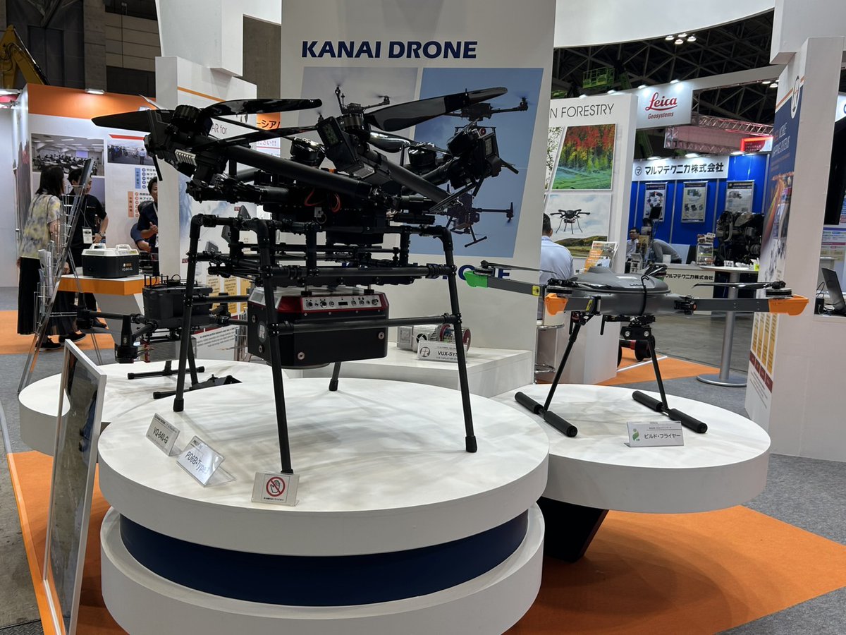 Geometrix_Ent's tweet image. おはようございます! GEスタッフです☀️
幕張メッセにてCSPI-EXPO2025、
最終日です！
ブース番号03-60、第一ホールと第二ホールの中間になります！
レーザースキャナーとドローン各種展示しております！
皆様のご来場をお待ちしております！
#cspiexpo2025 #uav #Drone #ドローン #企業公式