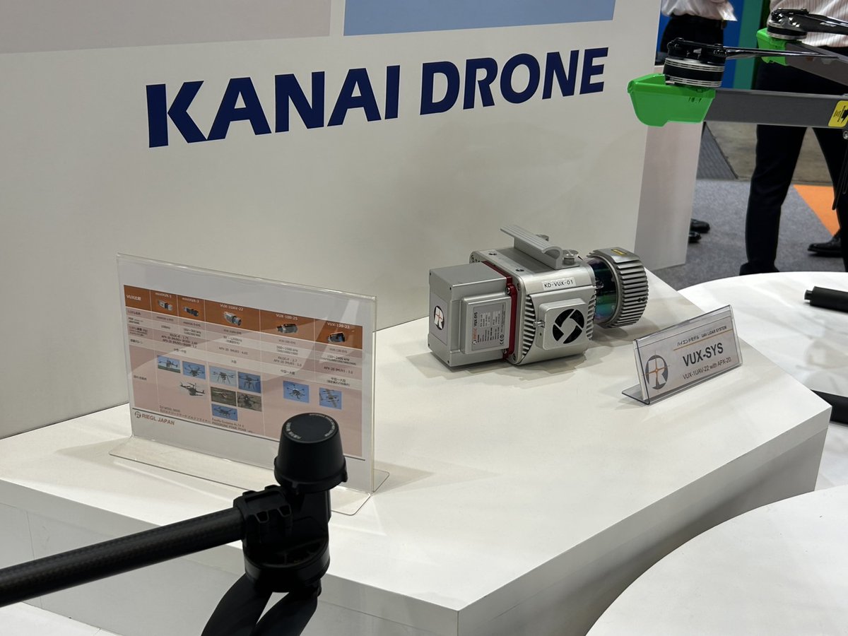 Geometrix_Ent's tweet image. おはようございます! GEスタッフです☀️
幕張メッセにてCSPI-EXPO2025、
最終日です！
ブース番号03-60、第一ホールと第二ホールの中間になります！
レーザースキャナーとドローン各種展示しております！
皆様のご来場をお待ちしております！
#cspiexpo2025 #uav #Drone #ドローン #企業公式