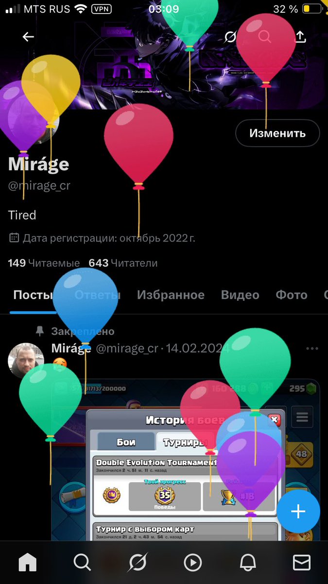 😊