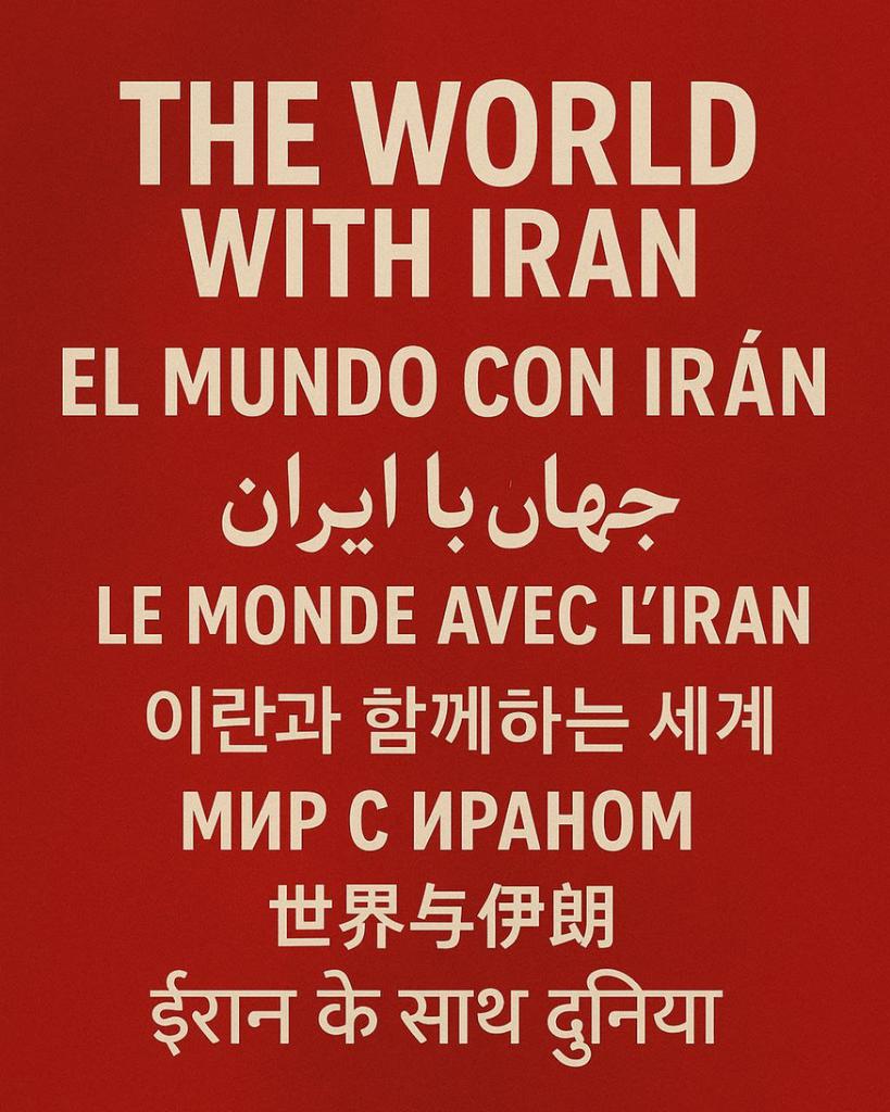 Ulises Guilarte de Nacimiento (@ulisesguilarte) on Twitter photo La escalada injerencista de la agresión del Gobierno de Israel a la República Islámica de #Iran genera mayor tensión a la expansión de la guerra en la región y es una amenaza a la seguridad mundial. #NoALaGuerra #CubaPorLaPaz <a href="/DiazCanelB/">Miguel Díaz-Canel Bermúdez</a> <a href="/BrunoRguezP/">Bruno Rodríguez P</a> <a href="/EmbaCubaIran/">Embajada de Cuba en Irán</a> <a href="/CubaCentral/">Central de Trabajadores de Cuba</a> La escalada injerencista de la agresión del Gobierno de Israel a la República Islámica de #Iran genera mayor tensión a la expansión de la guerra en la región y es una amenaza a la seguridad mundial. #NoALaGuerra #CubaPorLaPaz <a href="/DiazCanelB/">Miguel Díaz-Canel Bermúdez</a> <a href="/BrunoRguezP/">Bruno Rodríguez P</a> <a href="/EmbaCubaIran/">Embajada de Cuba en Irán</a> <a href="/CubaCentral/">Central de Trabajadores de Cuba</a>