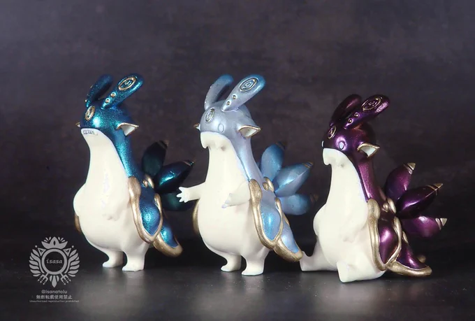 #これがこうなる #ウミウシドラゴン
