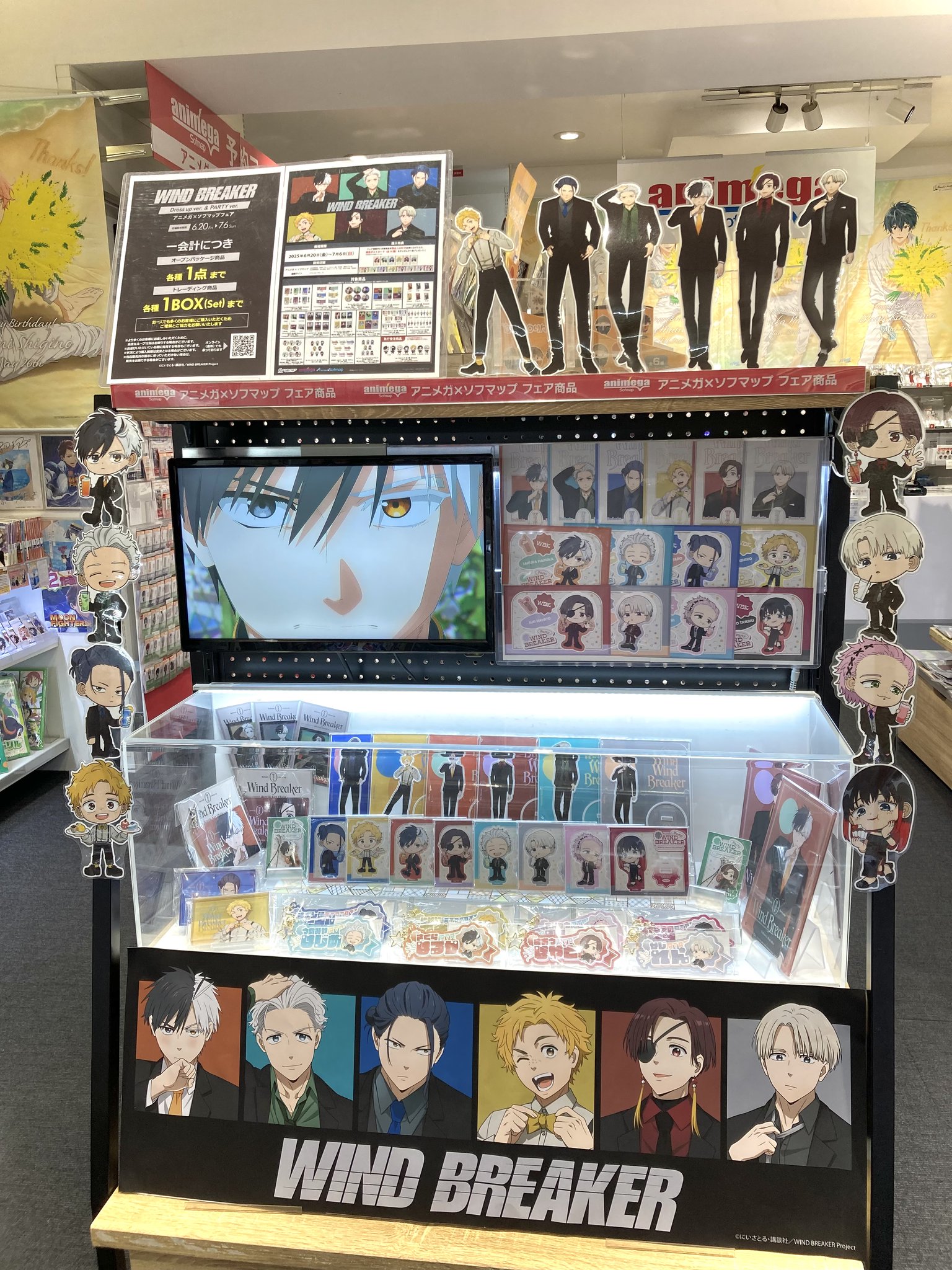 アニメ雑貨まとめ売り 300点以上