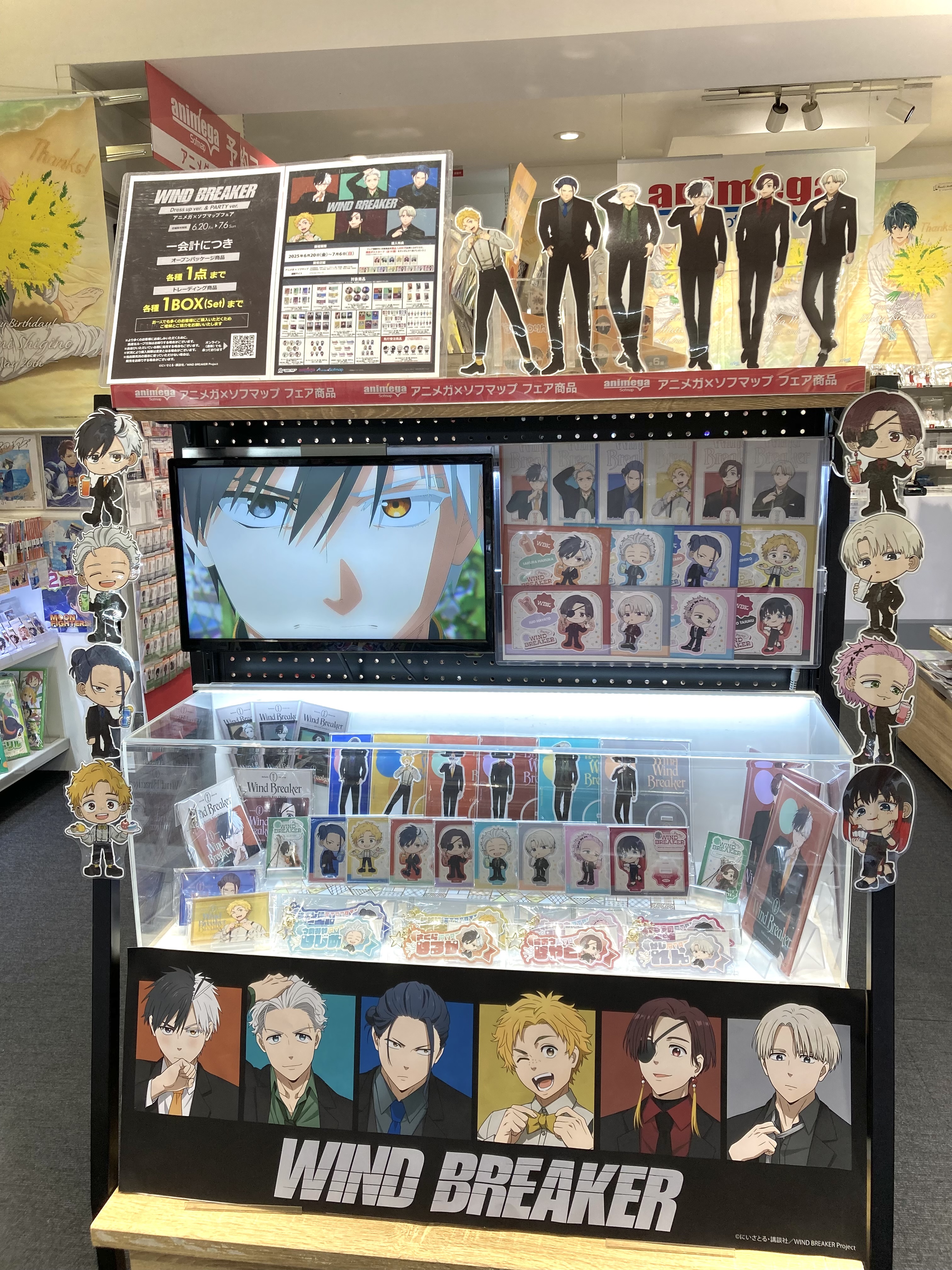 アニメ雑貨　まとめ売り　300点以上 株式会社クラックス (@crux_anime) / X