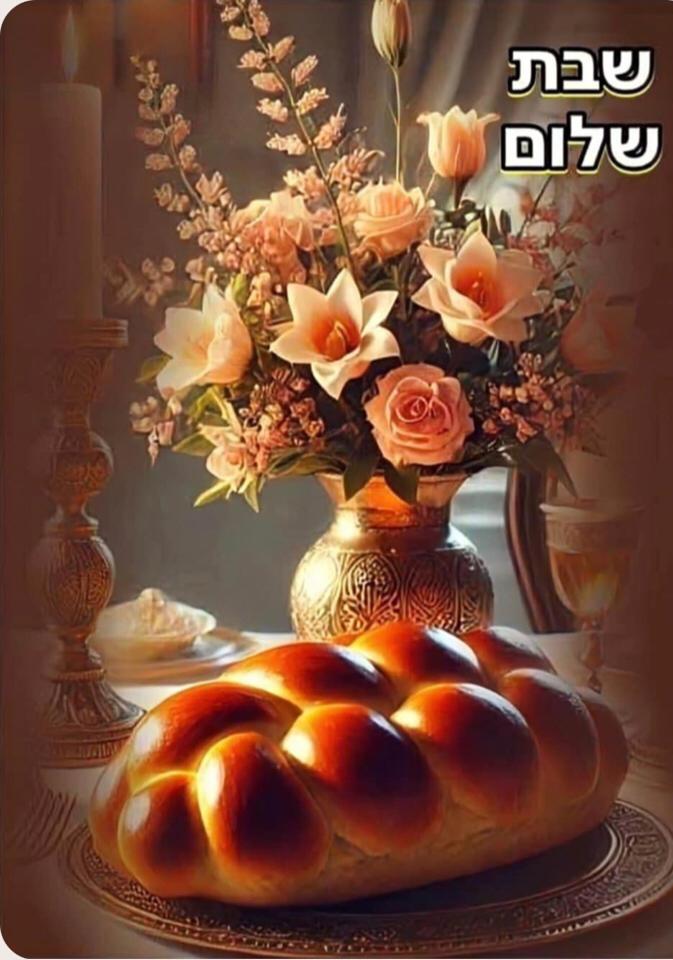Shabbat Shalom..nice weekend..