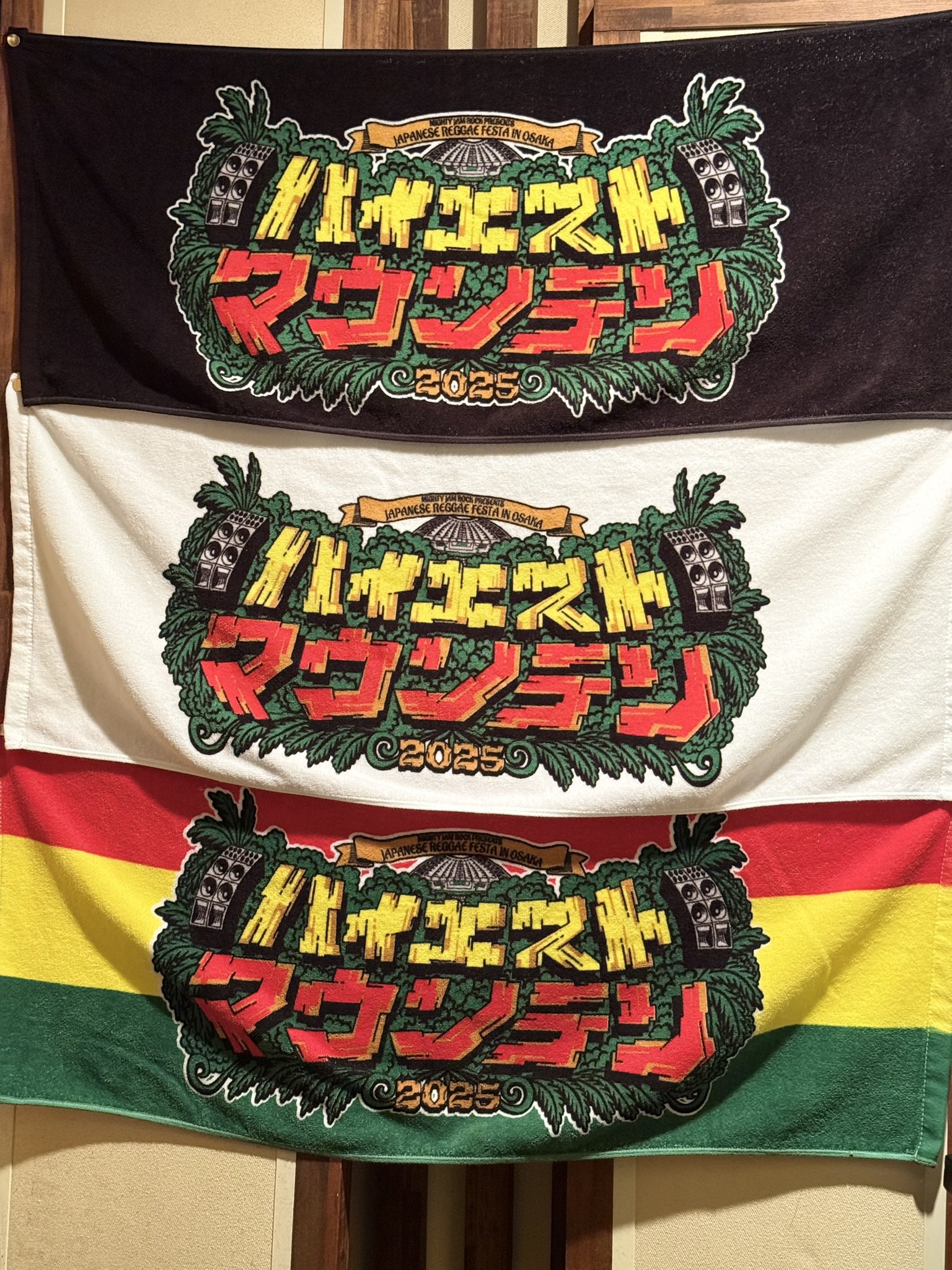 即納！最大半額！ ハイエストマウンテン (@HIGHEST_JP) X / ミュージシャン