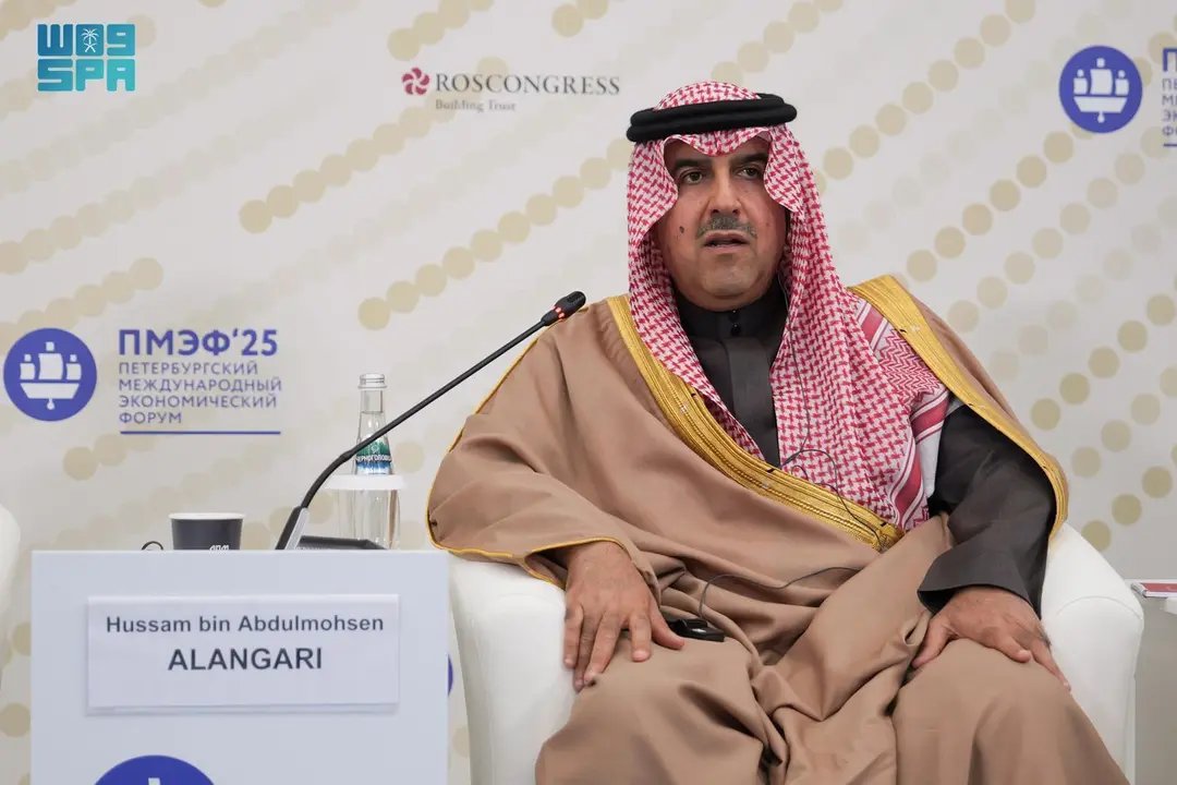 President of General Court of Audit Participates in St. Petersburg International Economic Forum.
spa.gov.sa/en/N2343332
#SPAGOV