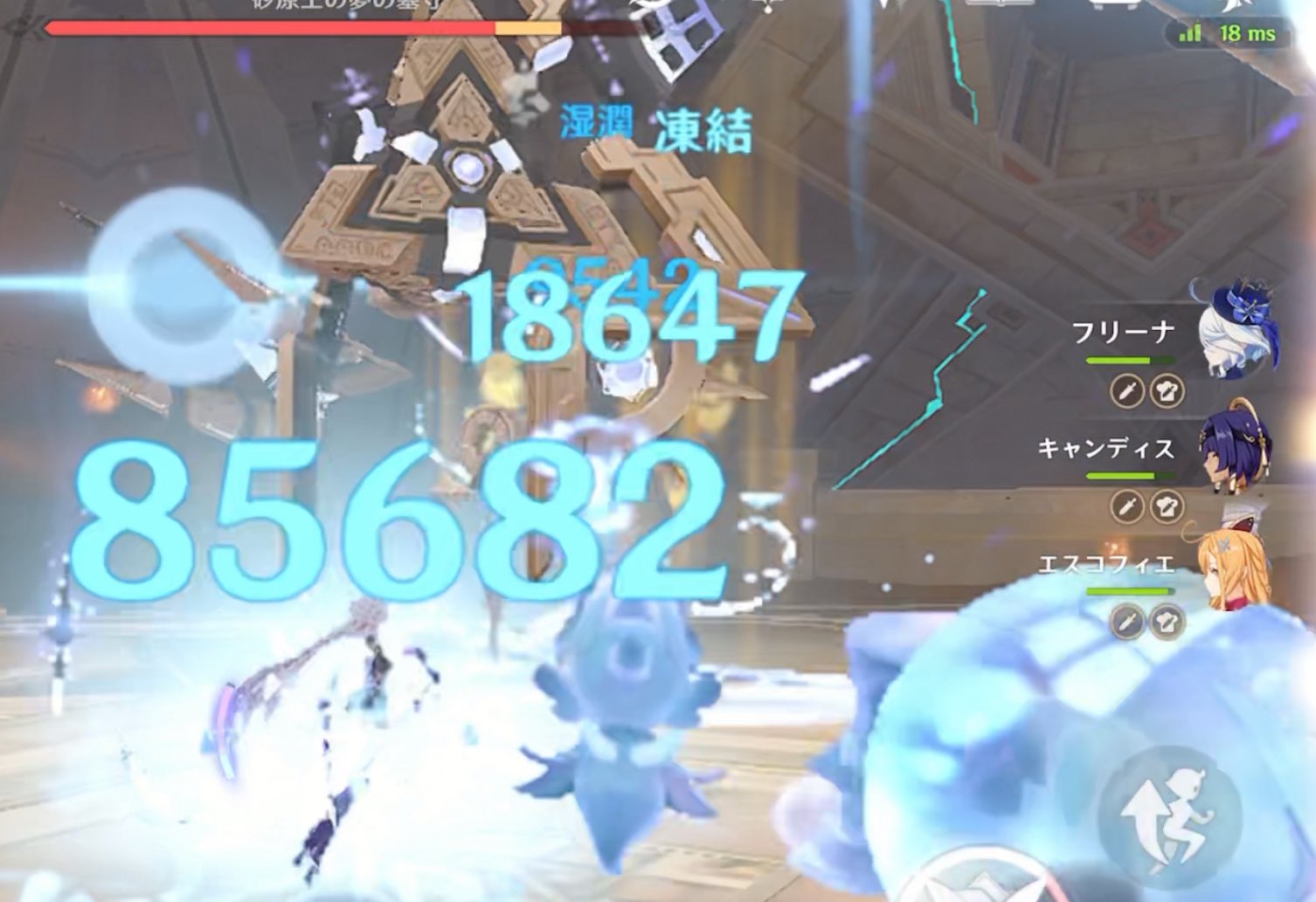 か おいでよ☆ケダモノの森 on X: 