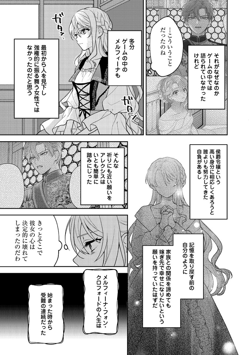 (5/6) 