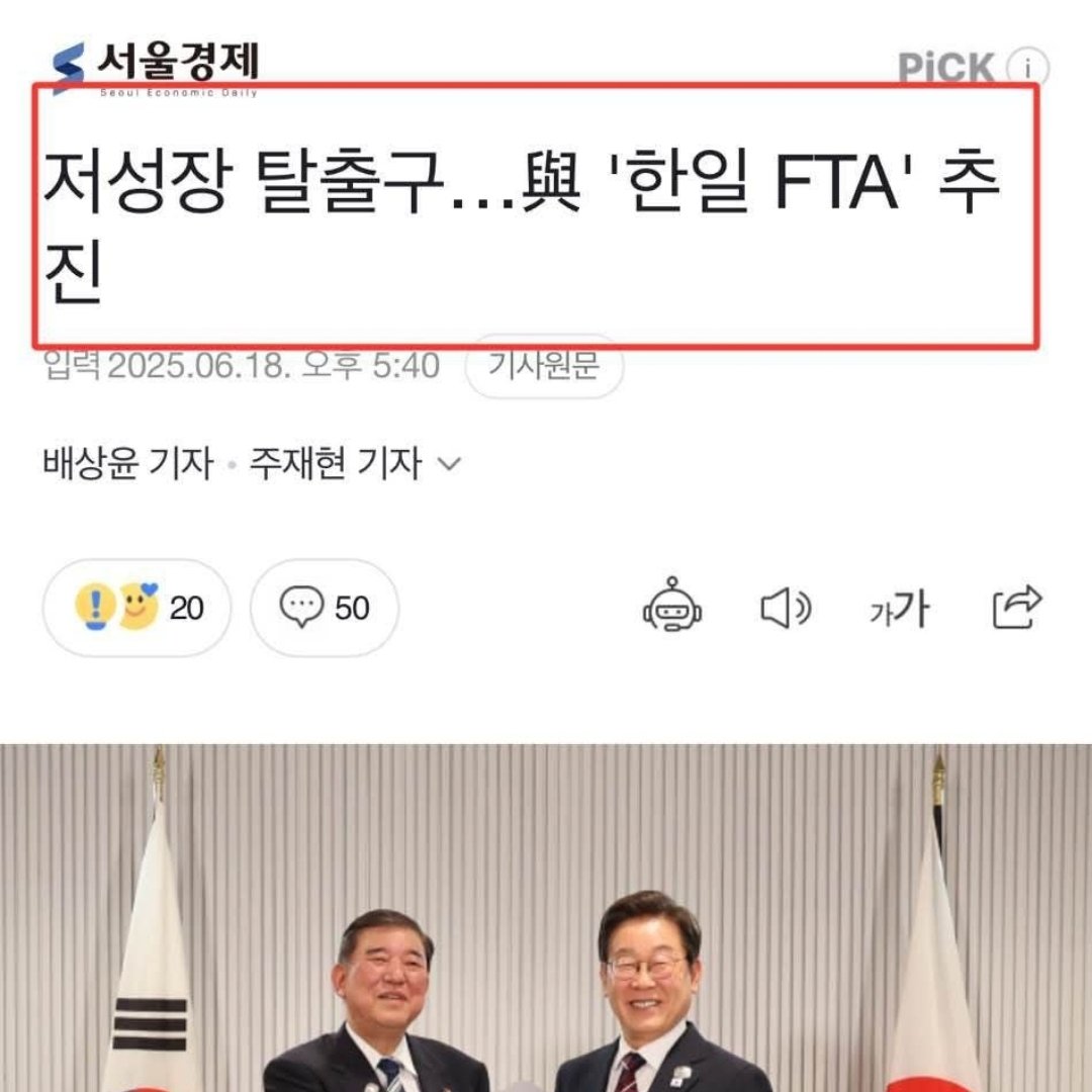 재맹이 일본샴푸 쉽게구할수있겠네