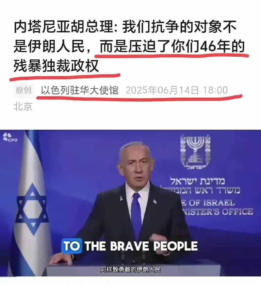 反共不是反中国，而是反压迫了中国70多年的邪恶组织！