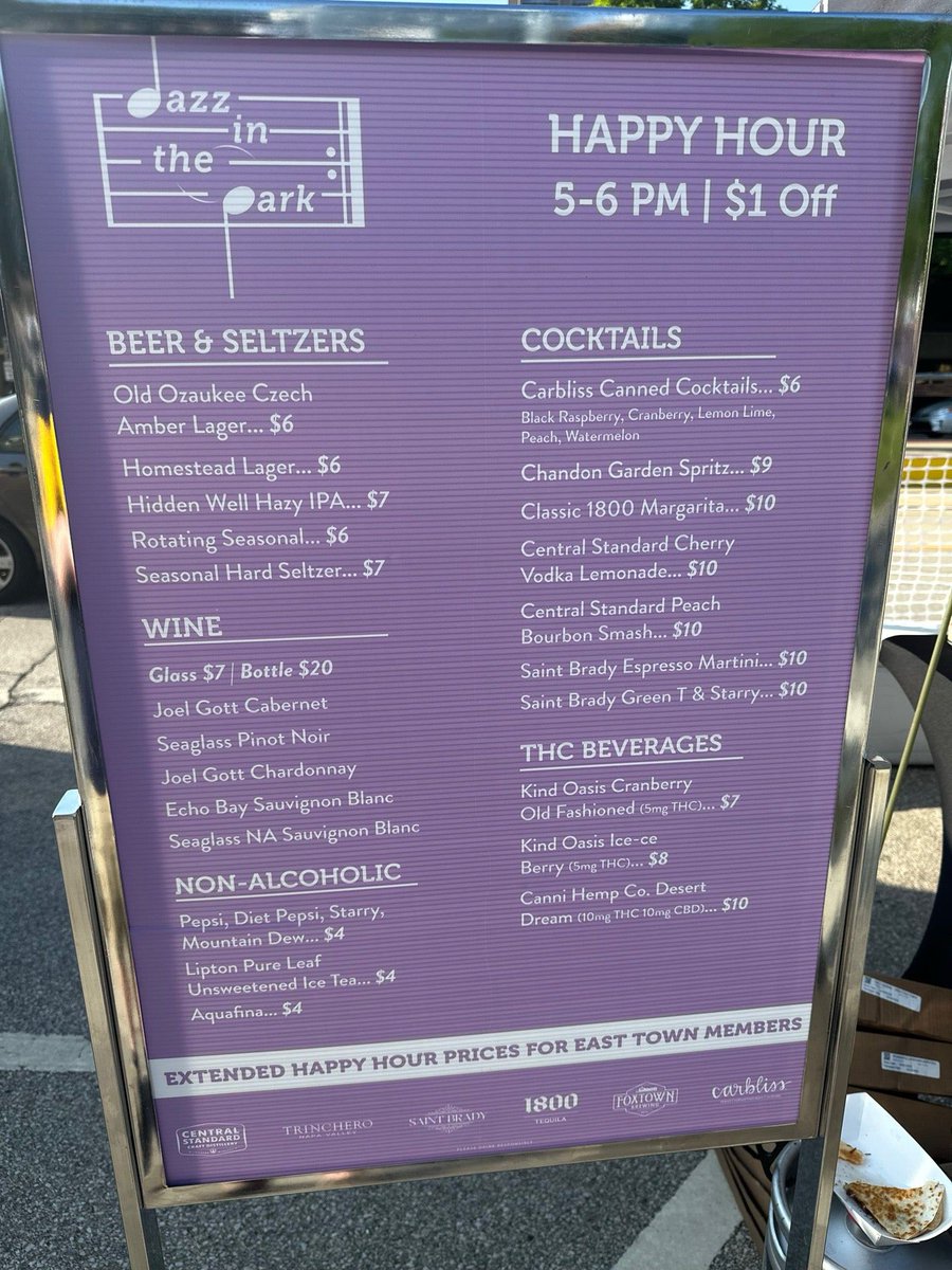 #Courting #hj #Jazz (@ Jazz in the Park in Milwaukee, WI) swarmapp.com/user/116492/ch…