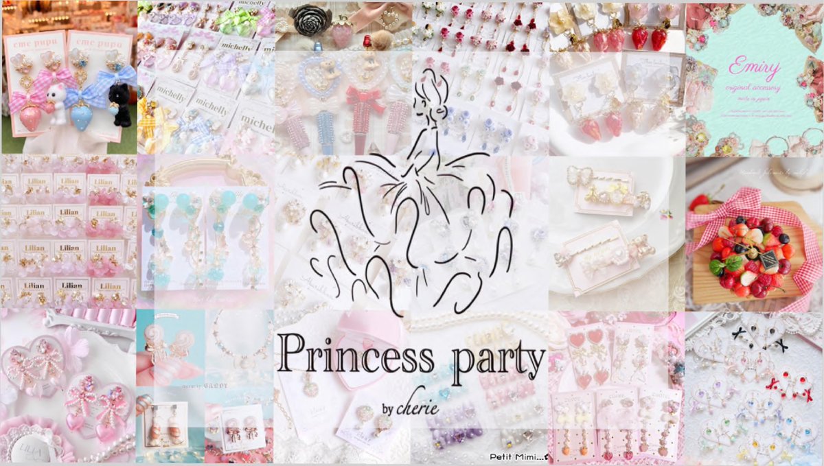 エリィ（感謝） 魔法の天使 クリィミーマミ」88グラフ DX ラストコンサート（直筆