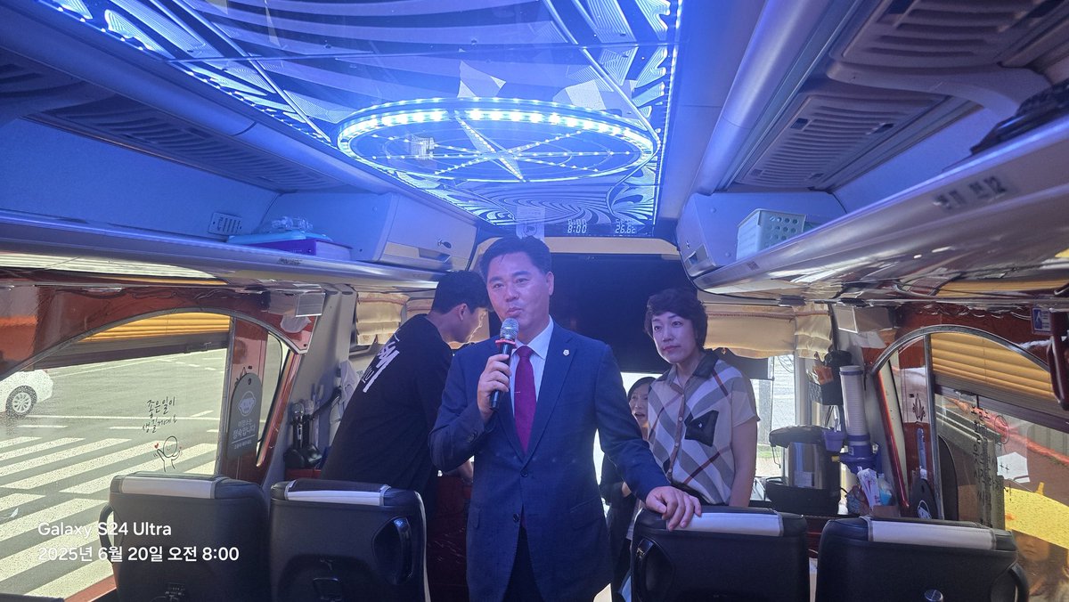 jhy3984's tweet image. #동백2동 #체육회 #야유회
#경기도의회 #용인특례시 #정하용도의원 #조아용 #경제노동위원회 
#교육행정위원회 
#보라동 #지곡동 #상하동 #동백2동 #동백3동