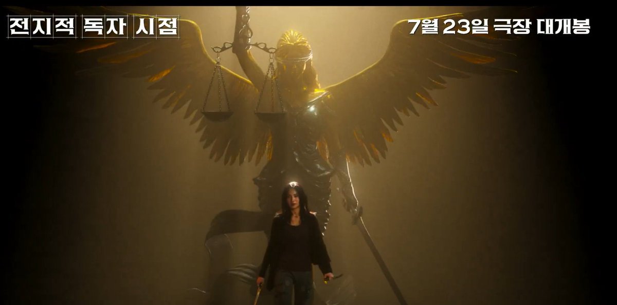 wait uriel looks so cool…