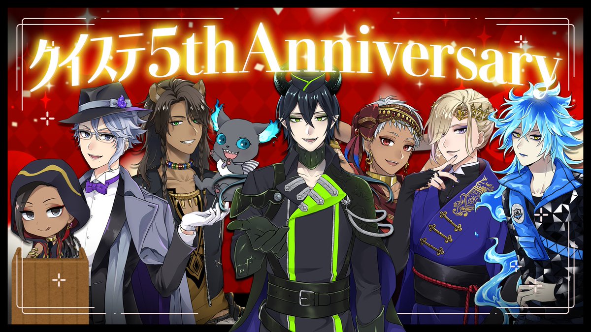 今月のスケジュール
6/20(金) 23:30 逃現郷コラボ　ましゅまろ
6/22(日) 22:00 うぃずはく　ﾋｭｰﾏﾝﾌｫｰﾙﾌﾗｯﾄ
6/28(土) 22:00 ｸｲｽﾃ５周年　クイズ