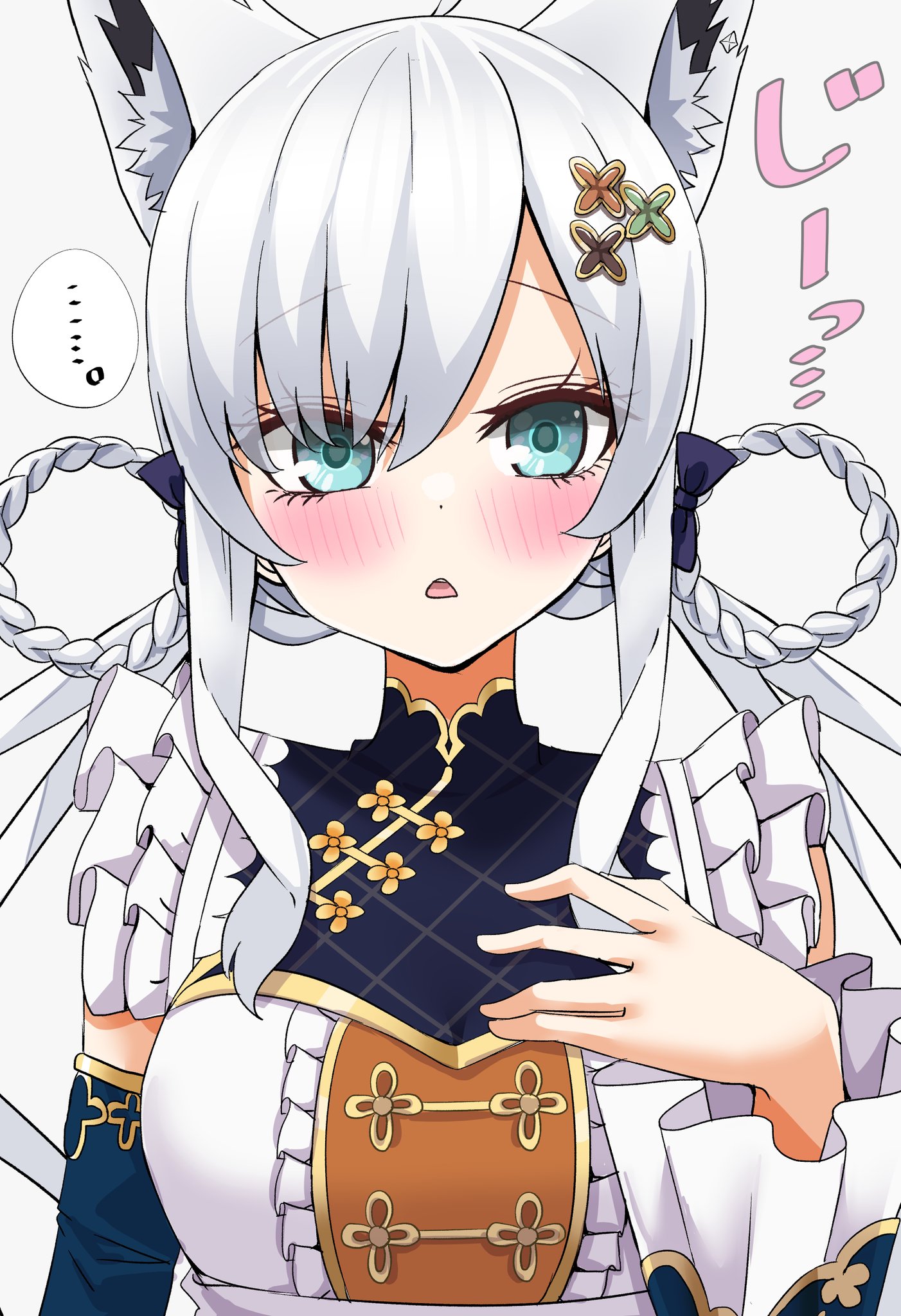 自作の絵 イラスト ふっちゃん 自作の絵 イラスト ふっちゃん