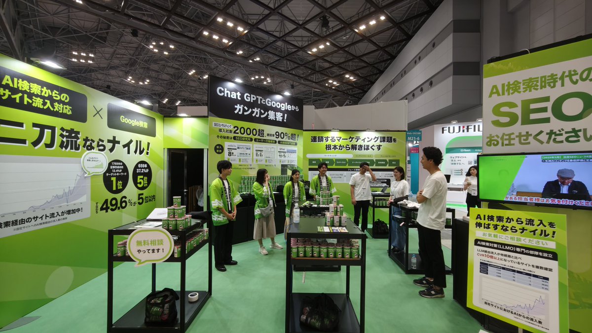 hoda_Nyle's tweet photo. 展示会最終日となりました〜！
ビックサイト南館でマーケティングweek開催しておりますので、もしも展示会に用事がある方はいたら寄ってください！

岸も3日間ベタ付きで立っているので、ブースに来ていただいたらナイル特製プリングルスお渡しします 笑 https://t.co/McGiOqyviD