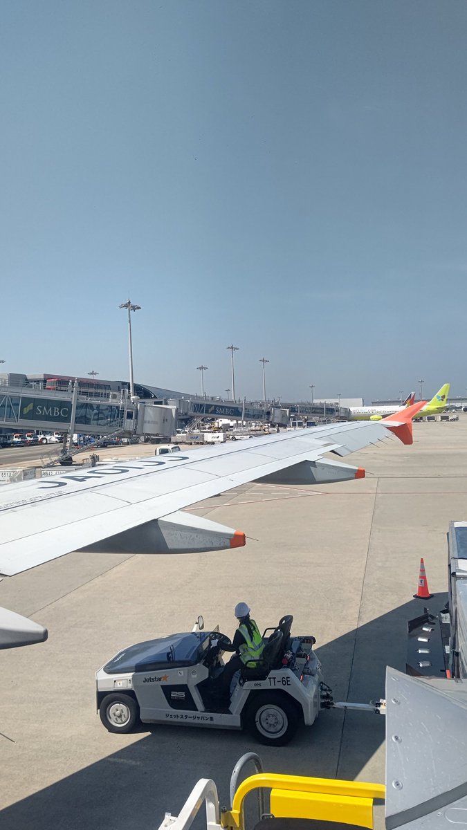 バイバイ大阪！