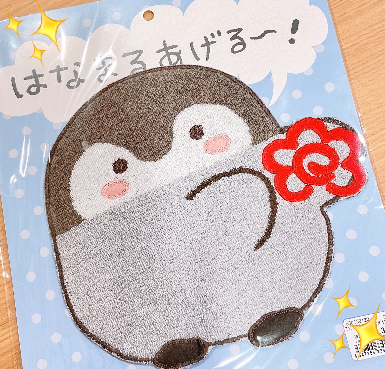 コウペンちゃんのおみせやさん 大阪 直筆サイン入りミニ複製原画