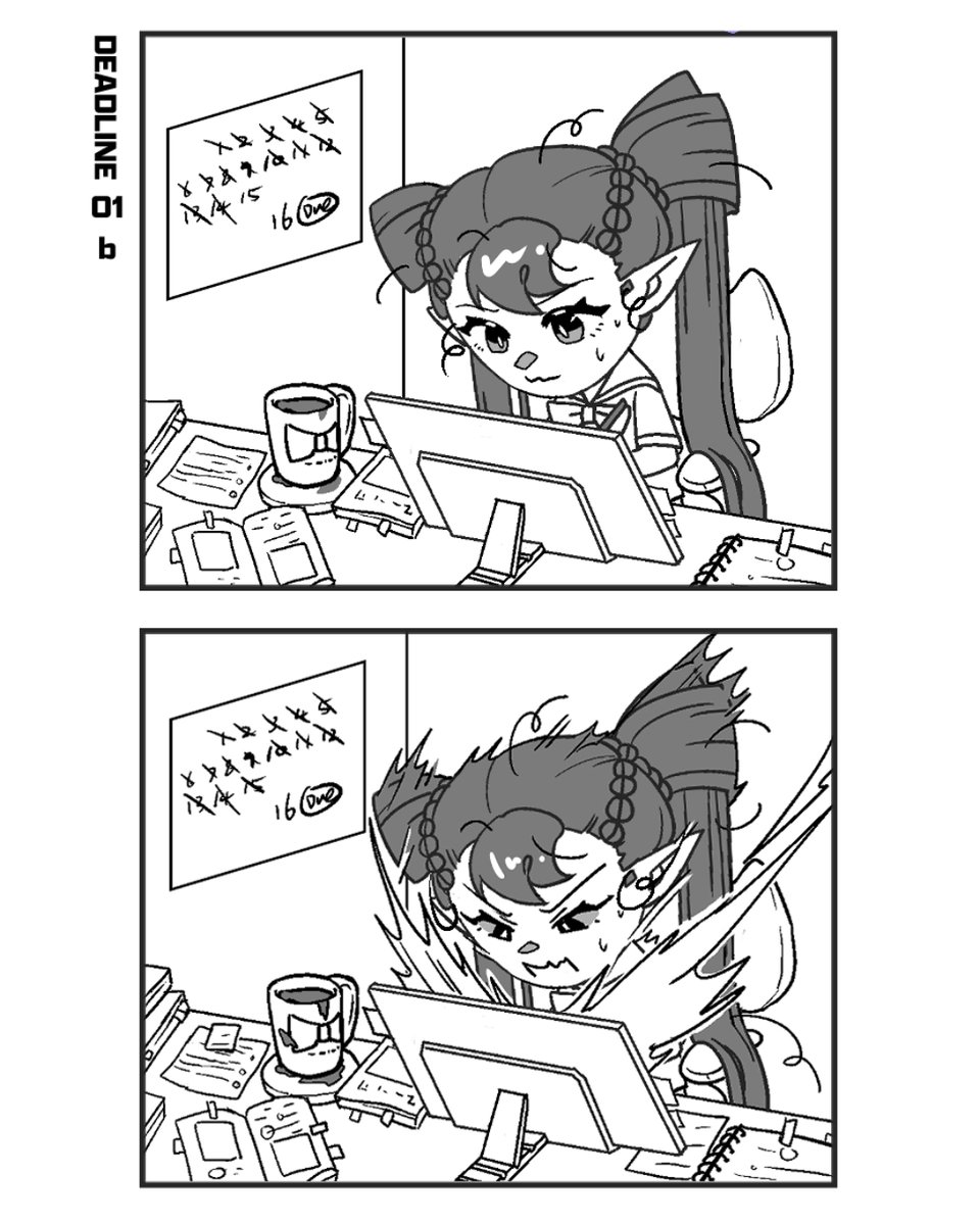 When DEADLINE is approaching for a manga artist...  

#WEBTOON #minicomic